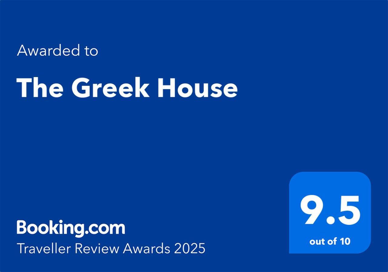 The Greek House Gasthof